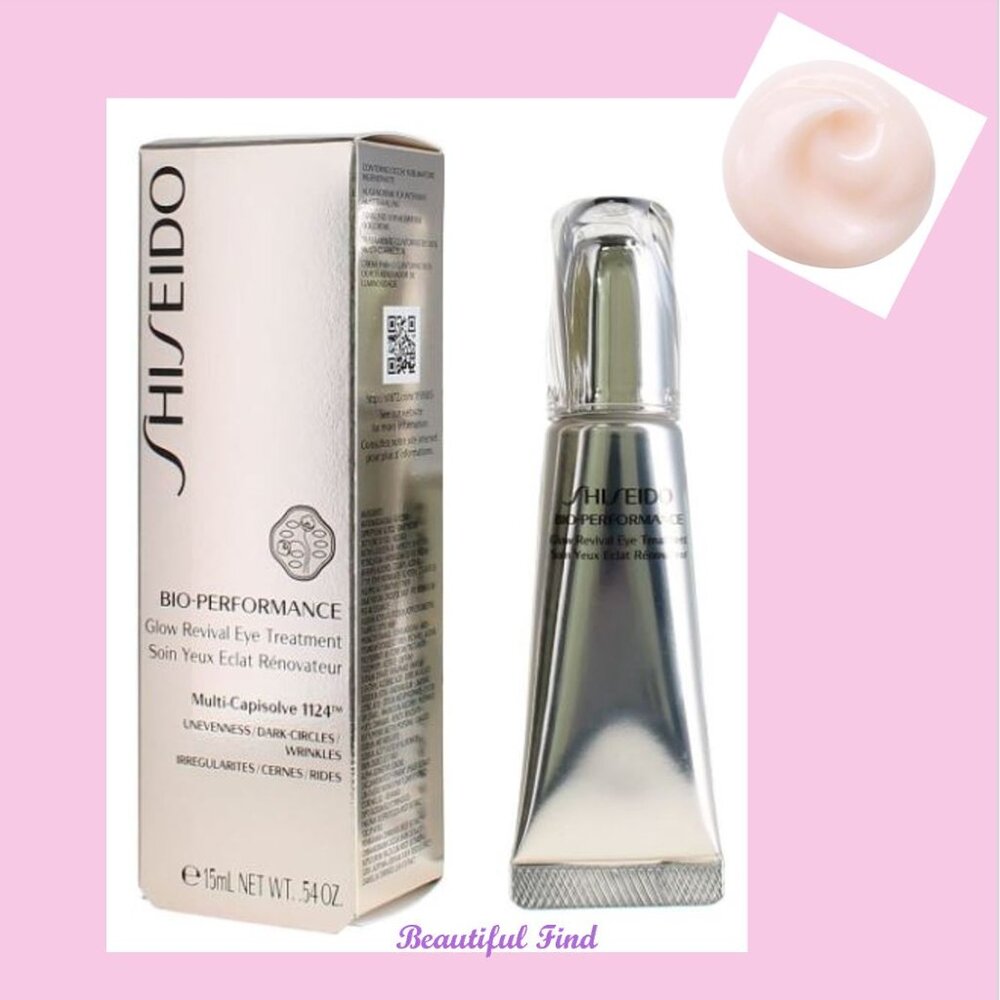 Shiseido glow revival eye treatment 0.5oz NIB